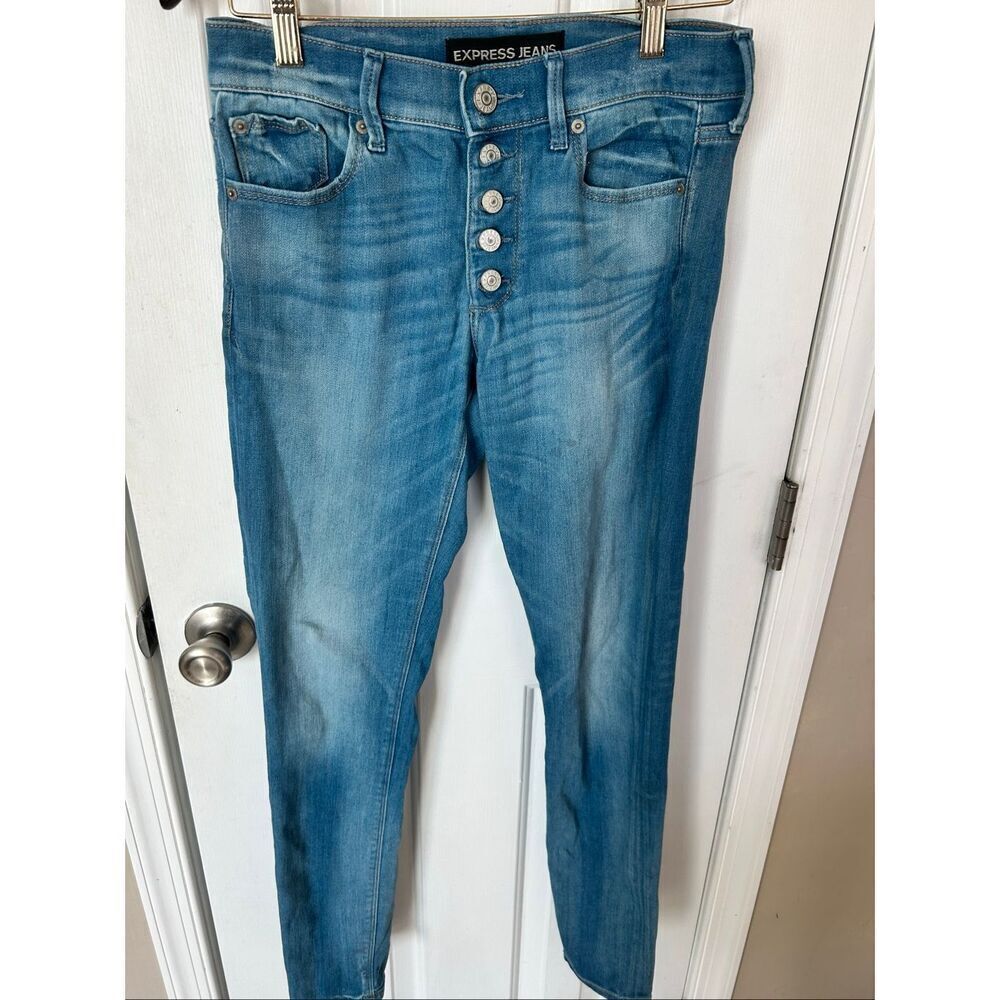 Express jeans blue leggings size 0R stretchy comfy